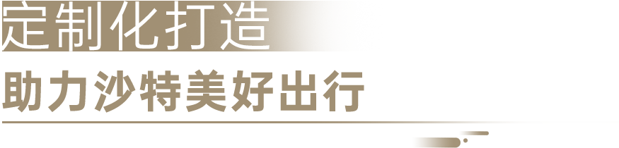 微信图片_20230329085701.png