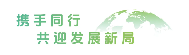 QQ图片20250103101446.png