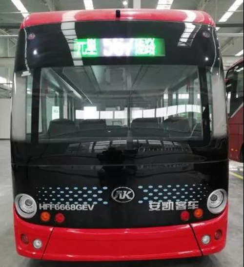 媒体报道 安心车凯旋路