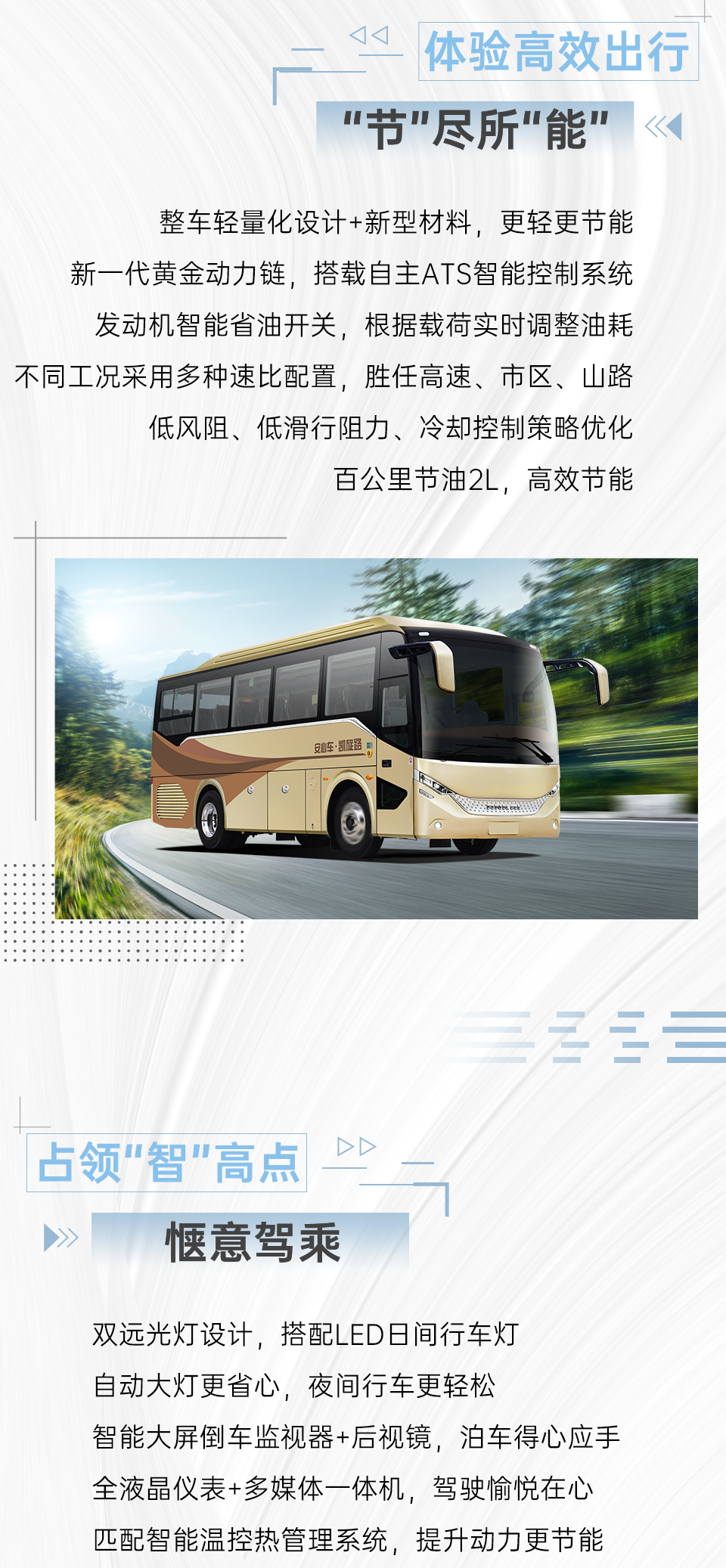 微信图片_20230316081932.png