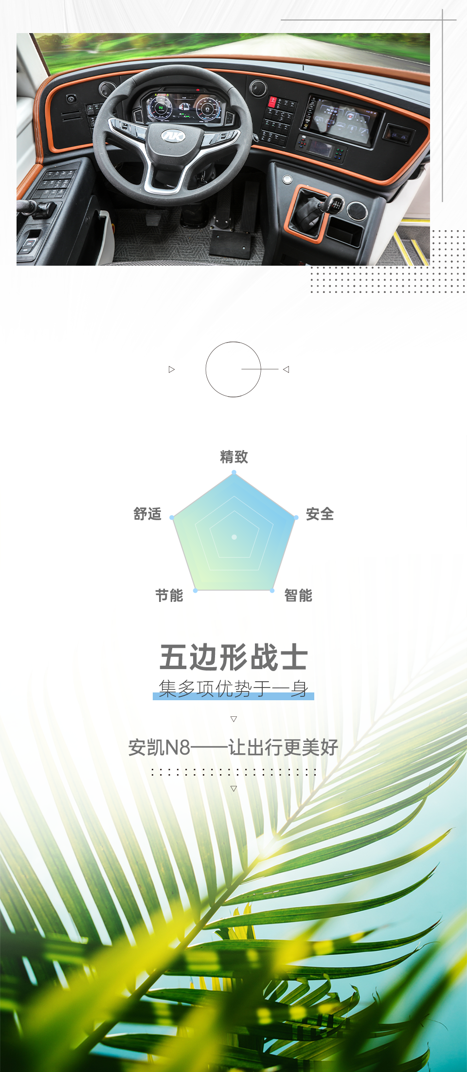 微信图片_20230316081950.png