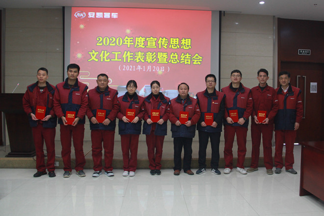 01091244hv4o.jpg