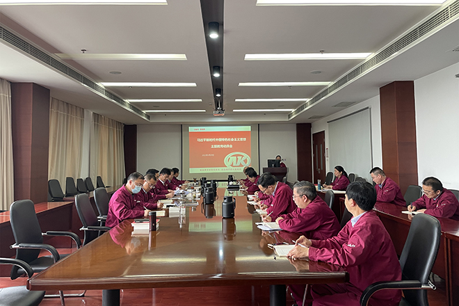 微信图片_20230504161325_副本.jpg