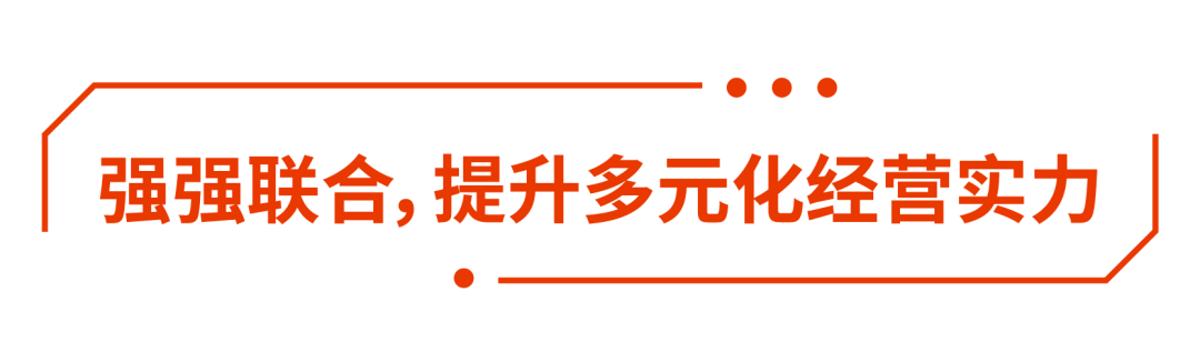 640 (2).png