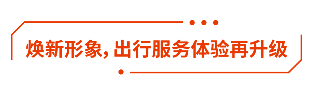 640 (3).png