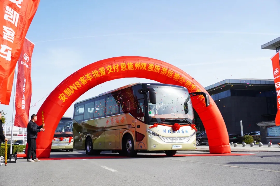 春三月上新车
