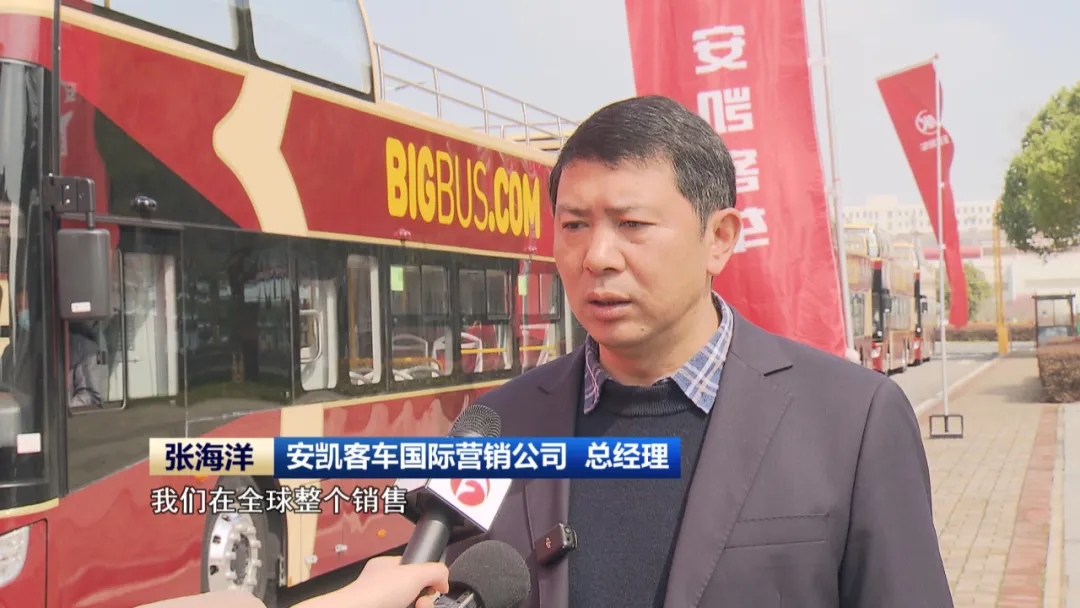 今天新闻关于新能源汽车(新能源汽车新闻播报)