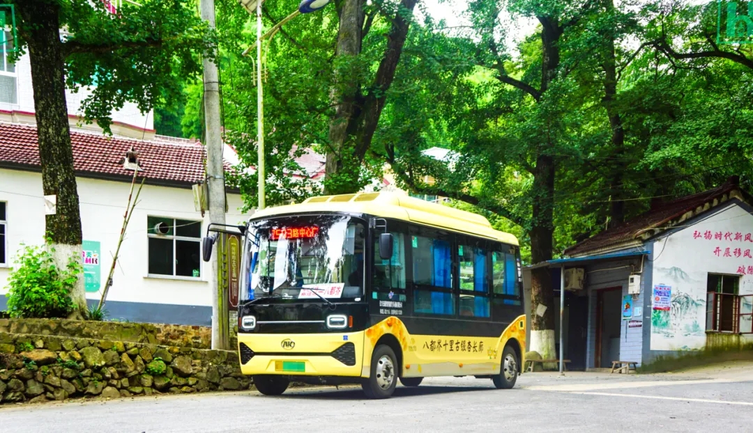 县域旅游撬动文旅"大市场",安凯客车助力"上大分"