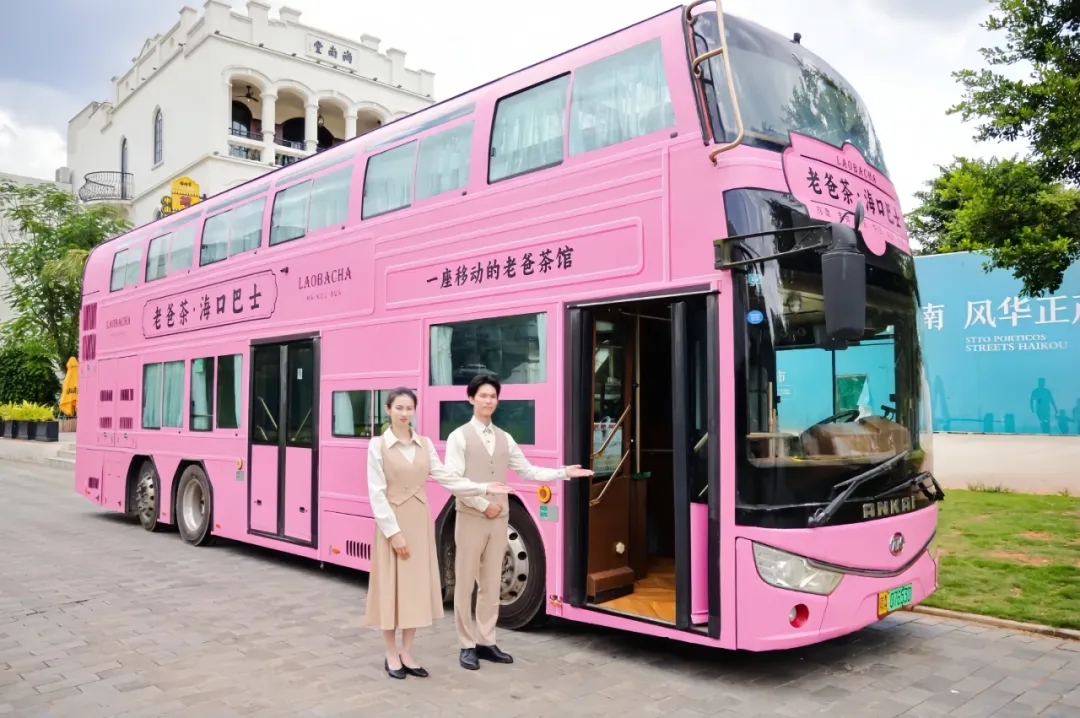 安凯双层巴士玩出新花样