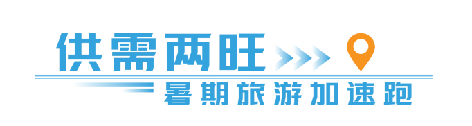 QQ图片20240716094302.png