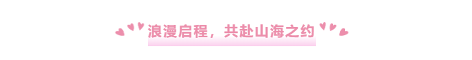 QQ图片20240819081332.png
