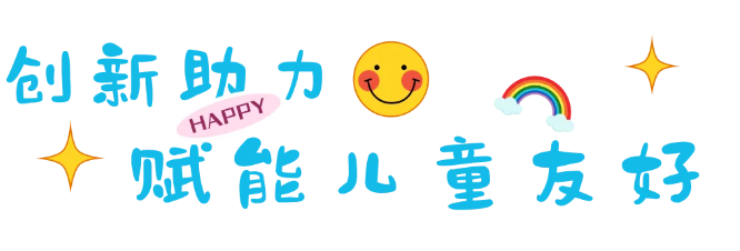 QQ图片20240827083927.png